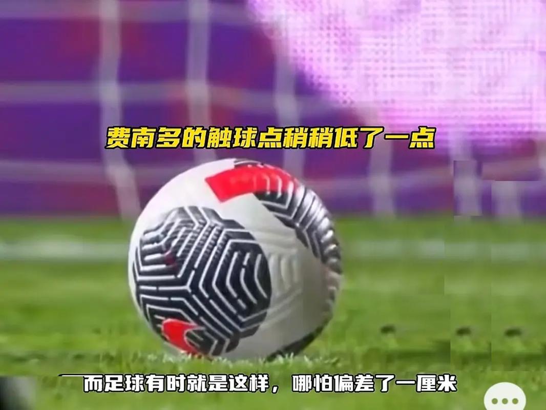 在曼联时期