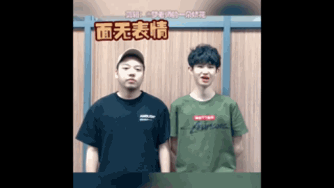 保有彼此的