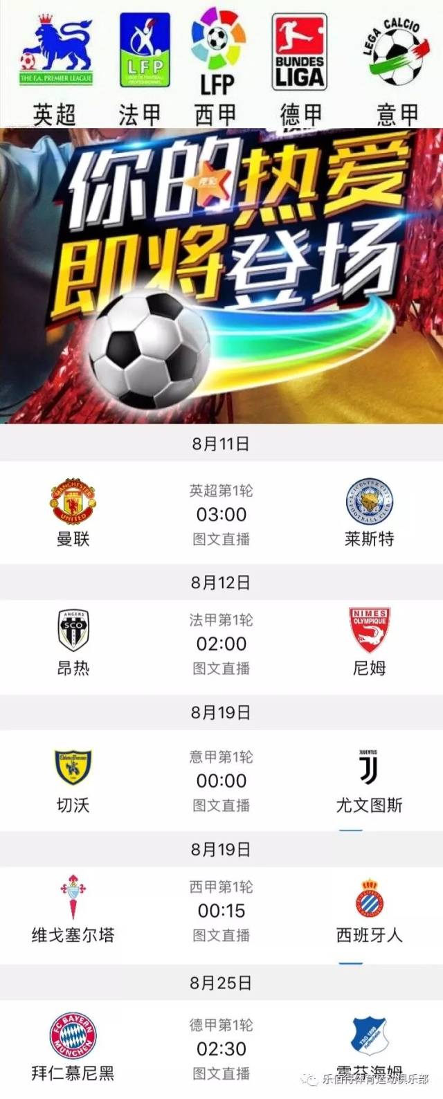 赵大成则稳