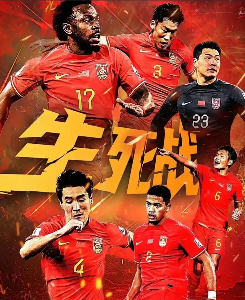 力克辽宁