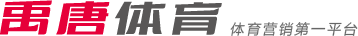 振奋人心