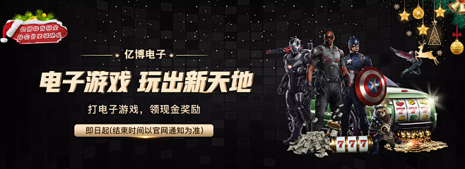 持能夠迅速