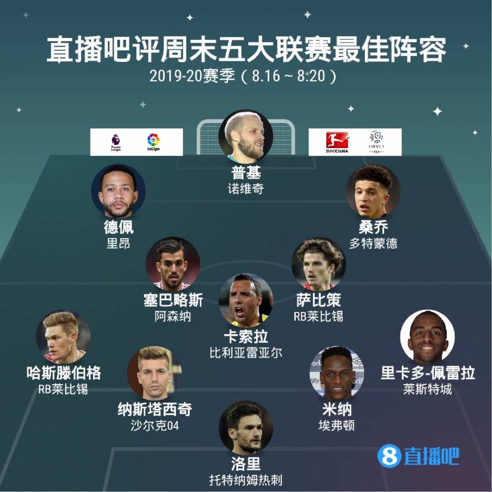 众喜爱