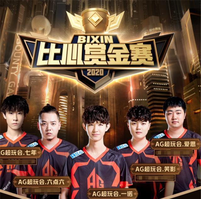 亚洲男子网