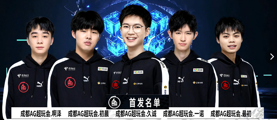 贝尔纳尔的