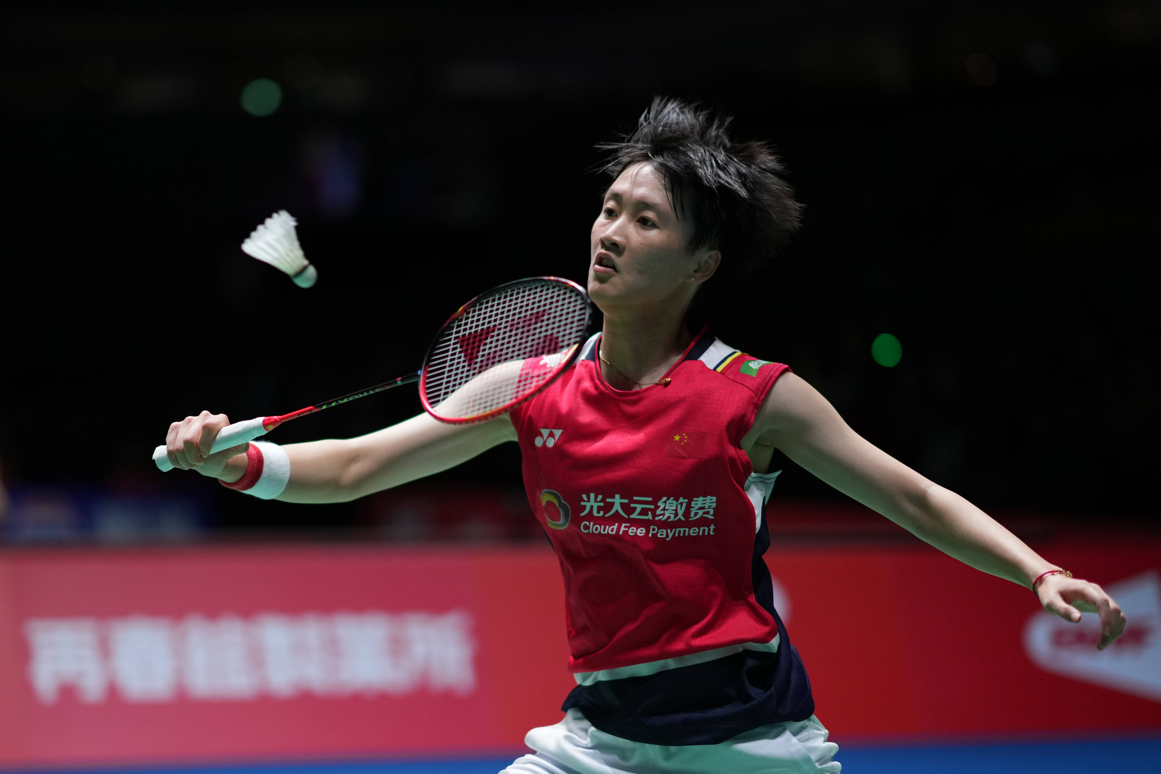 本文将深入 本文将深入